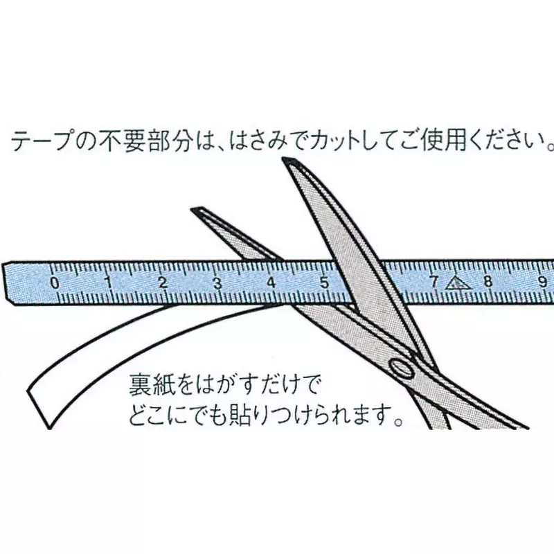 muratec-kds-measuring-tape-13-mm-tape-width-st13-01bp