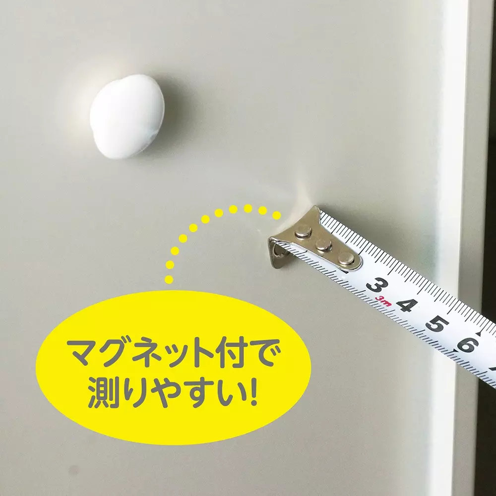 artec-tape-measure-75498721