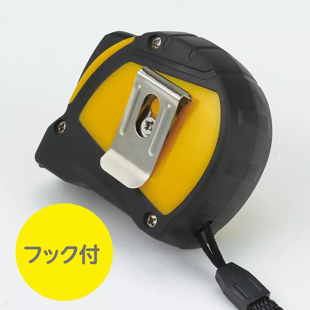 artec-tape-measure-75498721