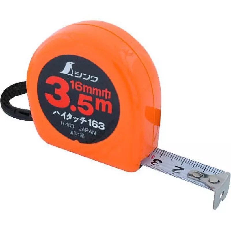 Shinwa Rules Convex High Touch Swivel Type 57x58x25 mm, 78007