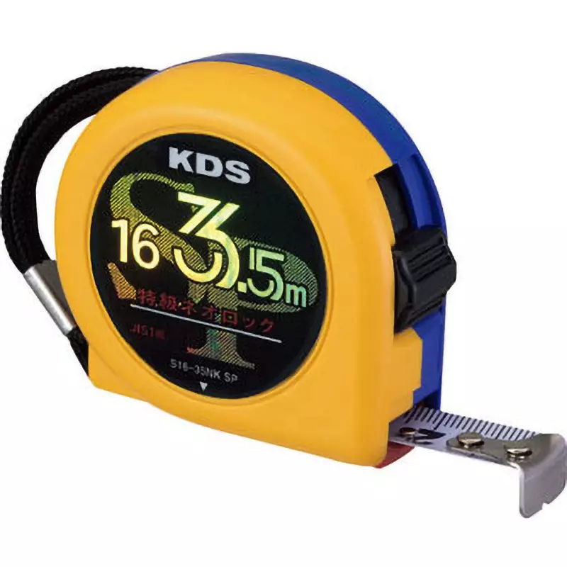 MURATEC KDS Measuring Tape Yongo-go pitch display with shock absorber Meter Scale Type Fixed nail End Hook, S16-35NK SP