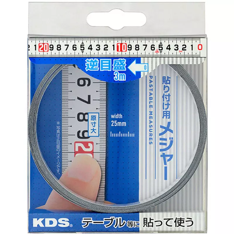 muratec-kds-setting-measure-tape-3000-mm-overall-length-stb25-03p