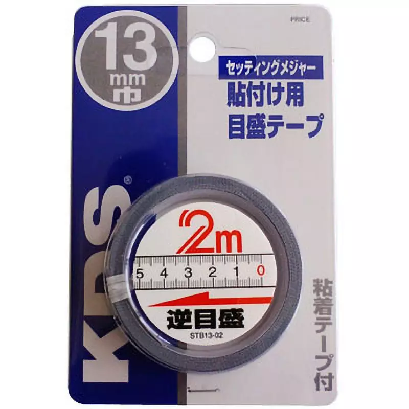 MURATEC KDS Setting Measure Tape with adhesive tape, STB13-02BP