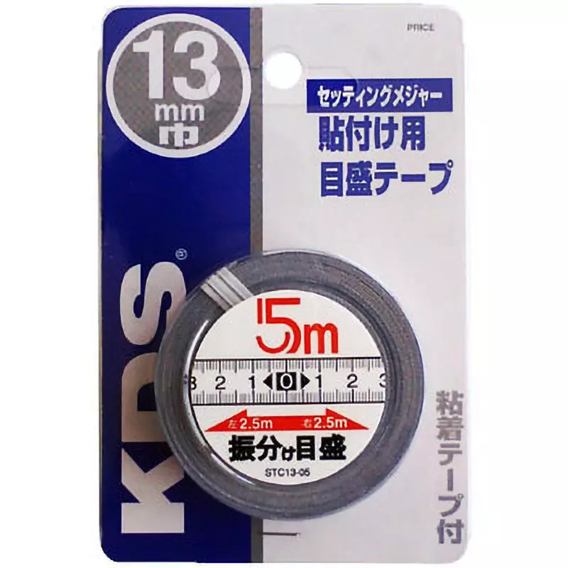 muratec-kds-setting-measure-tape-with-adhesive-tape-stc13-05bp