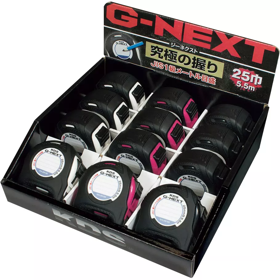 MURATEC KDS Silica-Coated Tape 0-point correction moving claw, with shock absorber Meter Scale Type, GXL2555CL (Pack of 24 )