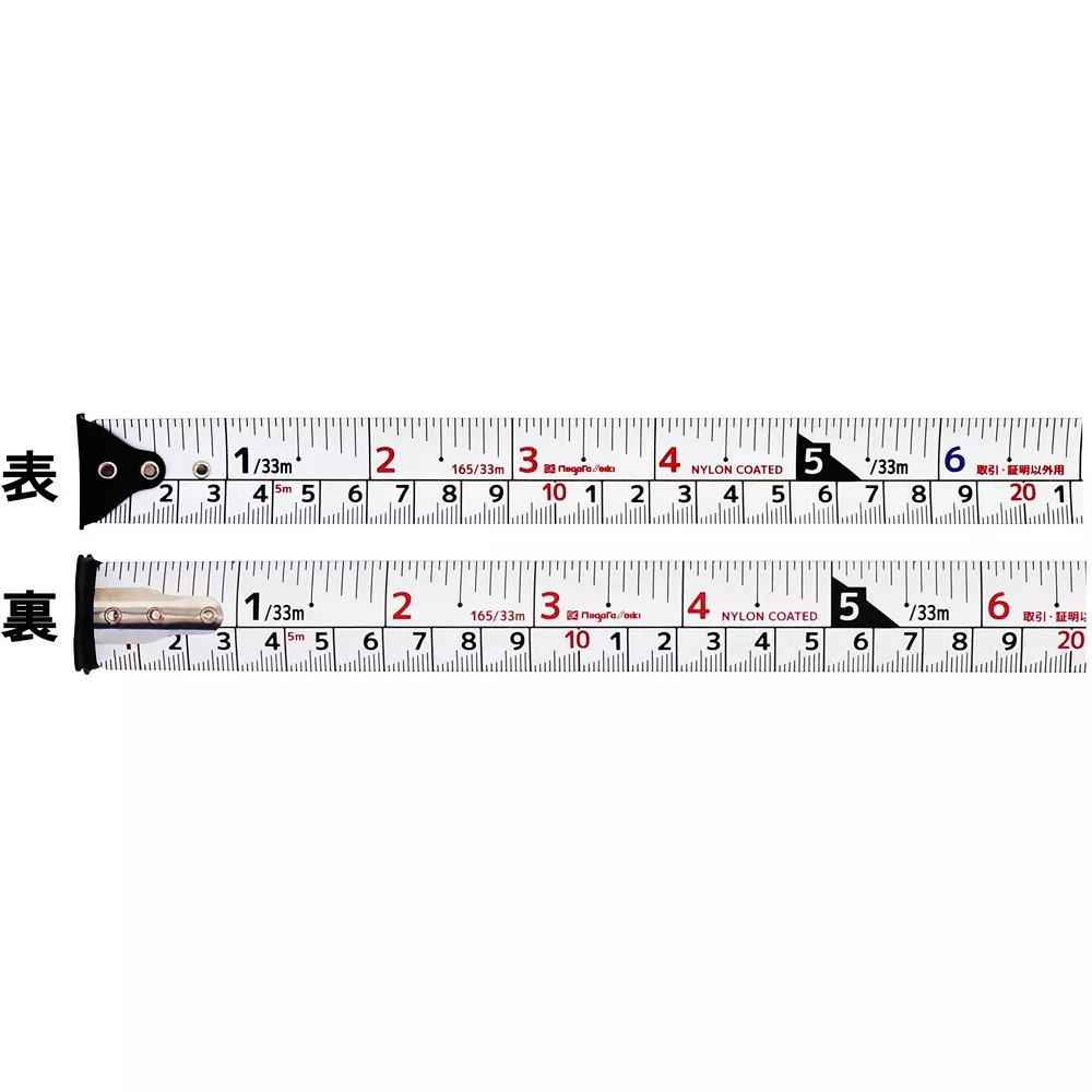 sk-niigata-seiki-kaidan-rock-lc-g2550skdpms