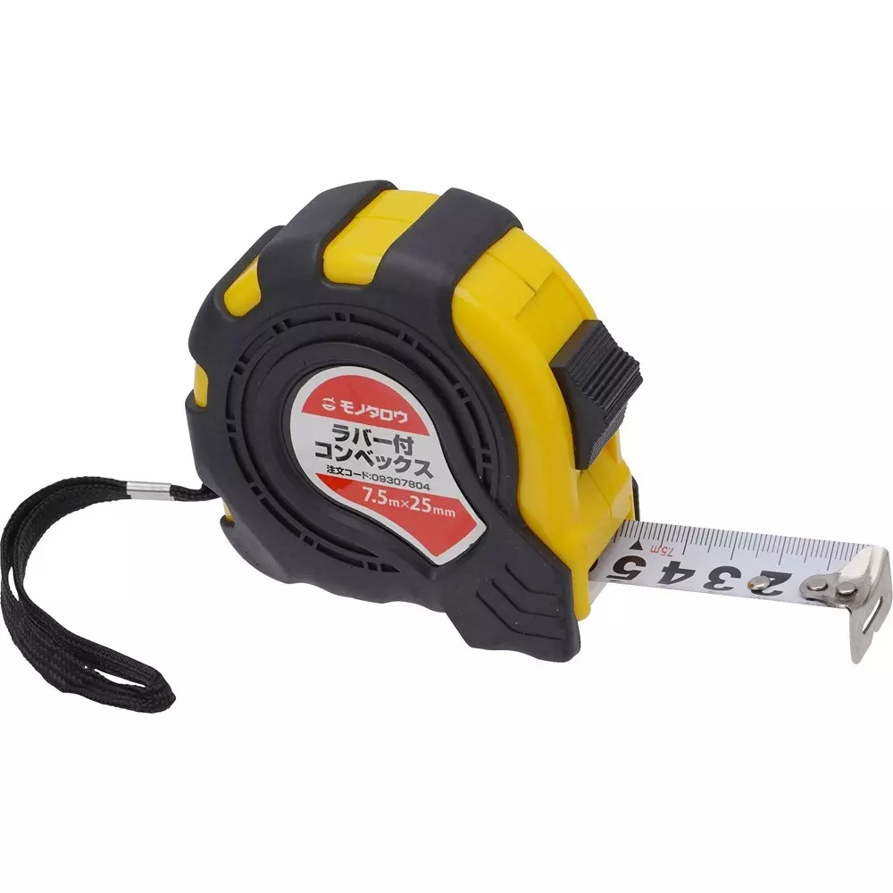 MonotaRO Convex Tape Measure Rubber Protective Casing 7.5 m Tape Length, 7H46X