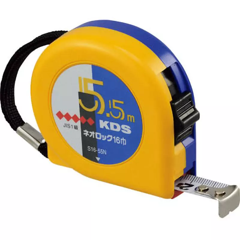 MURATEC KDS Measuring Tape 1.5 m Horizontal Holding, S16-55NBP