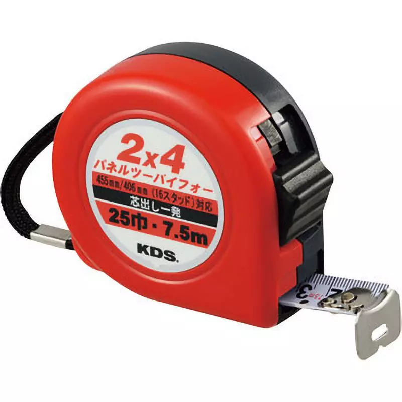 MURATEC KDS Measuring Tape Meter Scale Type, PS25-75BBP