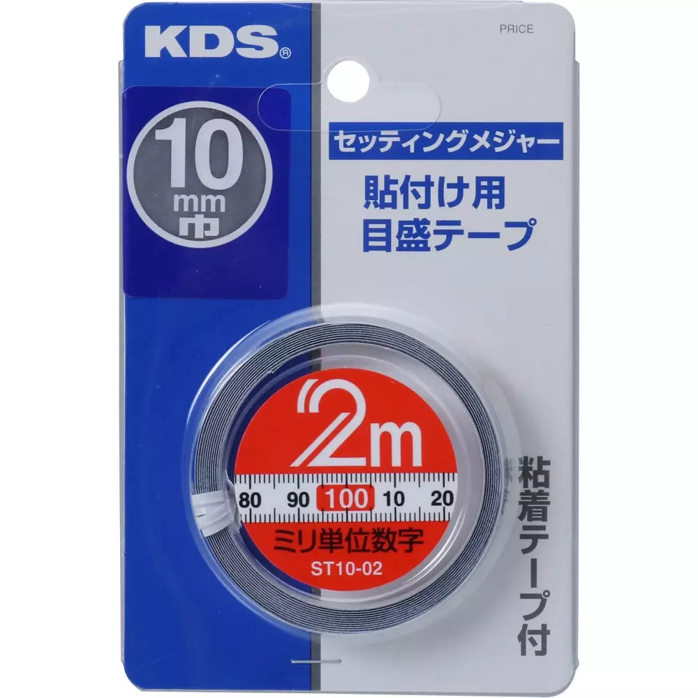 muratec-kds-setting-measure-tape-with-adhesive-tape-millimeter-numerals-st10-02bp