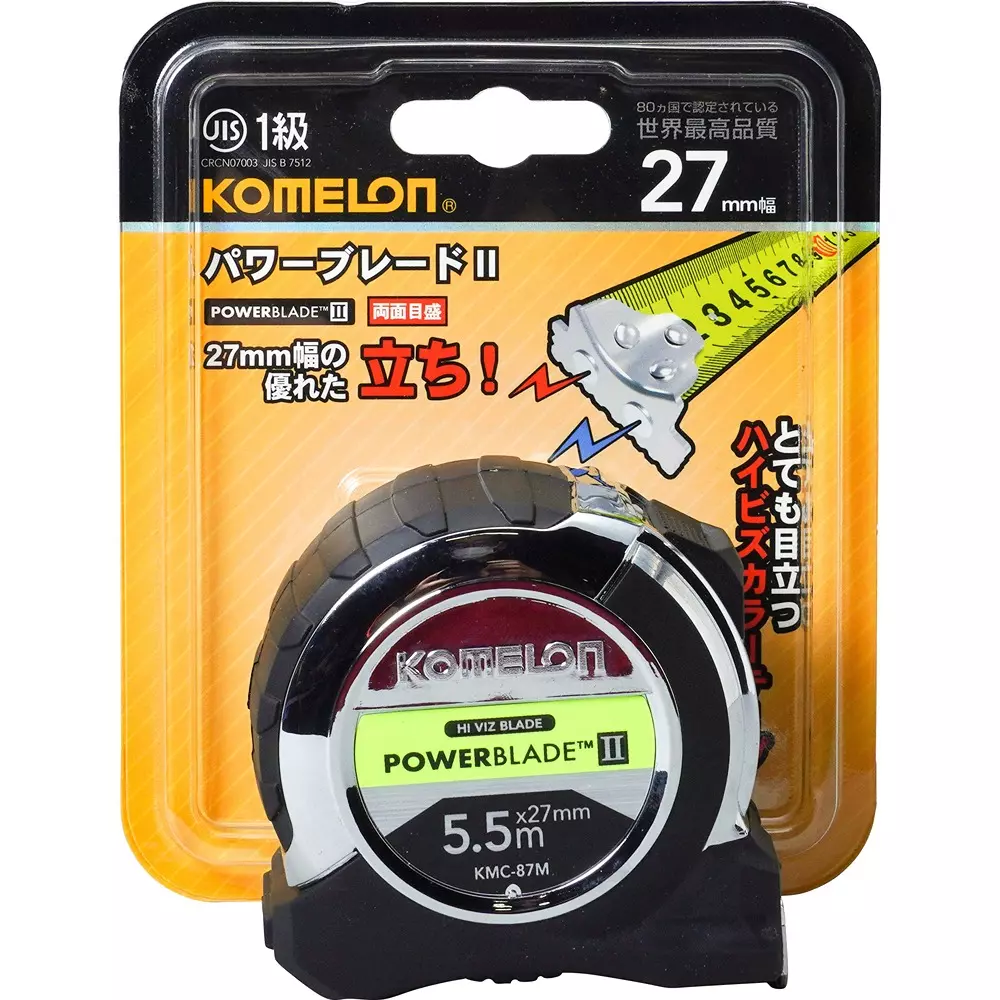 komelon-power-blade-1048583