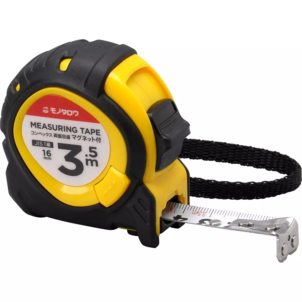 MonotaRO Convex With Rubber Double-Sided Scale With Magnet Jis Standard Certification 61.5x64.5x36 mm, 53260814