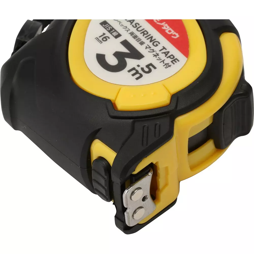 monotaro-convex-with-rubber-double-sided-scale-with-magnet-jis-standard-certification-615x645x36-mm-53260814