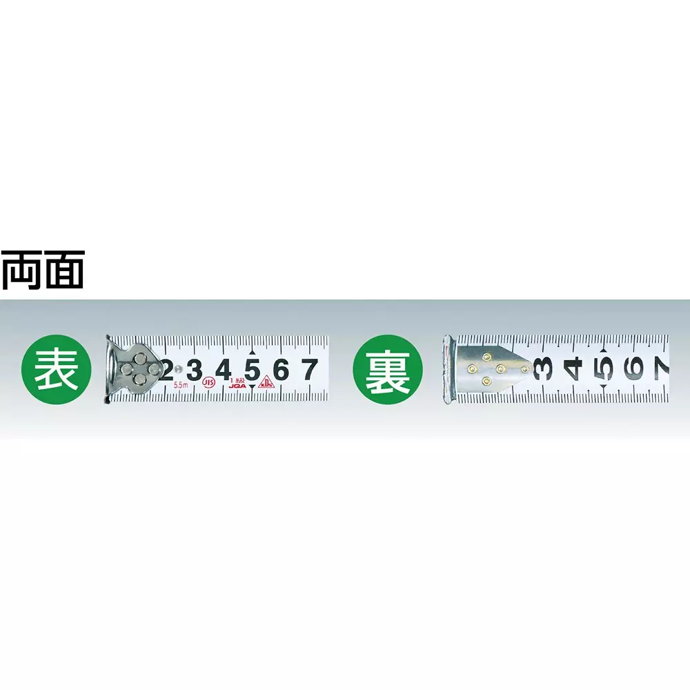 muratec-kds-measuring-tape-meter-scale-type-24-m-horizontal-holding-ggv25-55mg