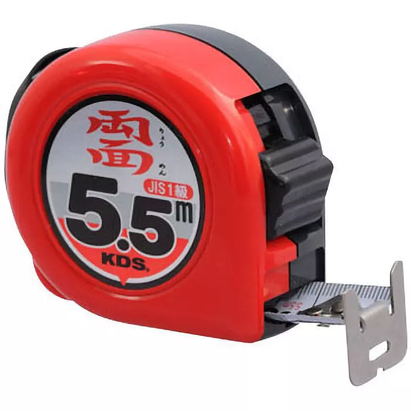 MURATEC KDS Measuring Tape Meter Scale Type, ZS25-55DHBP