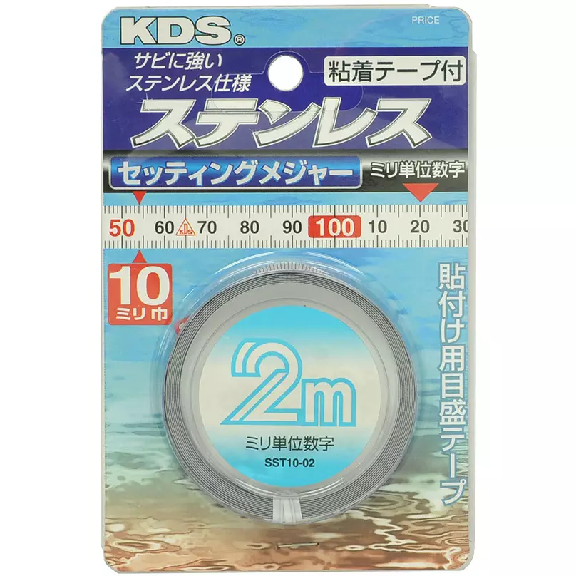 muratec-kds-setting-measure-with-adhesive-tape-sst10-02bp