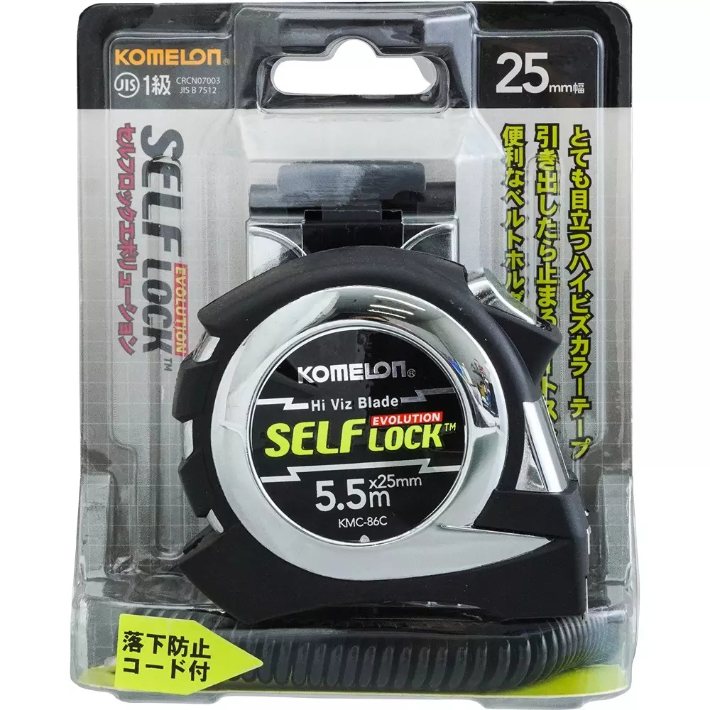 komelon-self-locking-evo-chrome-1048592