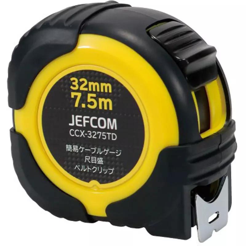 JEFCOM Electrician's Measure Tape Stainless steel / resin Material 32.0 mm Tape Width, CCX-3275TD