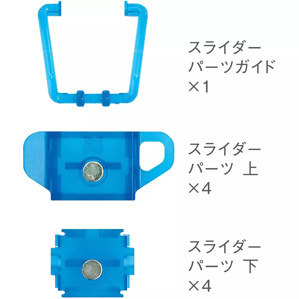 sk-niigata-seiki-spiral-measure-smt-sgy