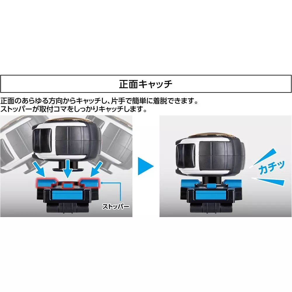 shinwa-rules-holder-easy-lock-80899