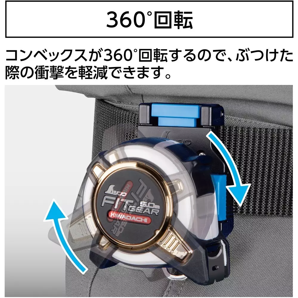 shinwa-rules-holder-easy-lock-80899