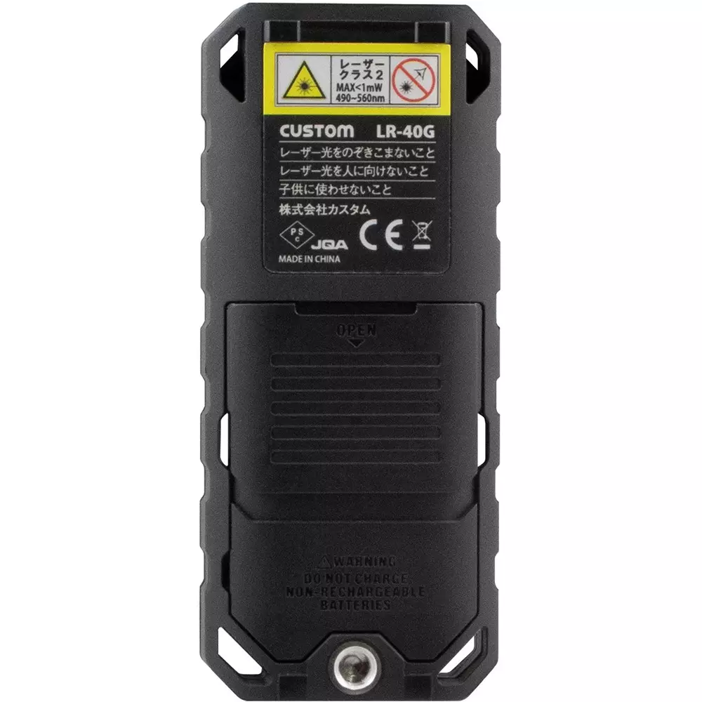custom-measuring-tape-aaa-ni-mh-rechargeable-batteryx3-or-aaa-batteryx3-power-supply-lr-40g