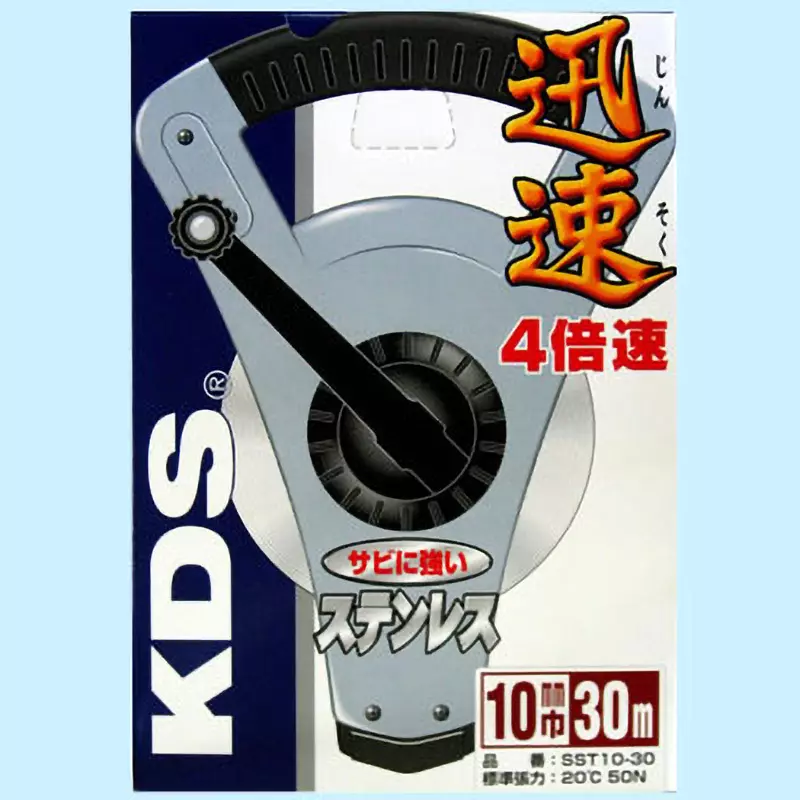 muratec-kds-measuring-tape-10-mm-tape-width-sst10-30