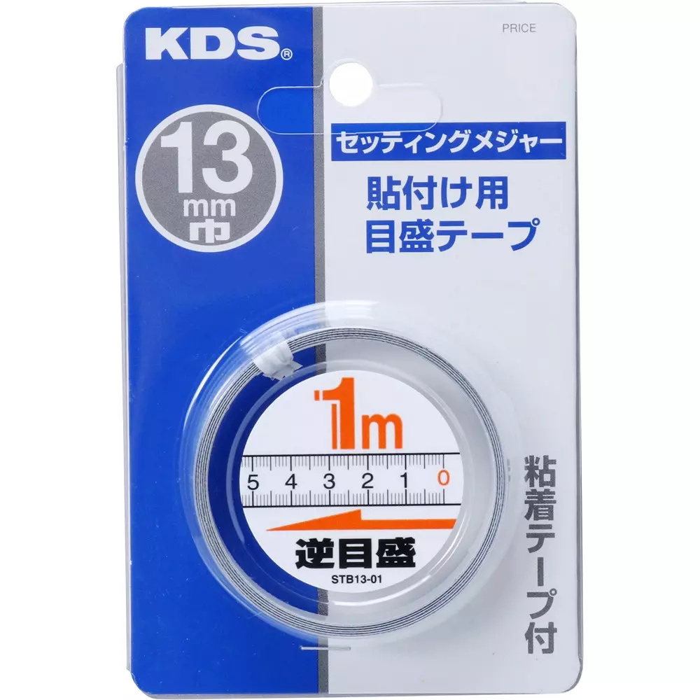 muratec-kds-setting-measure-tape-with-adhesive-tape-stb13-01bp