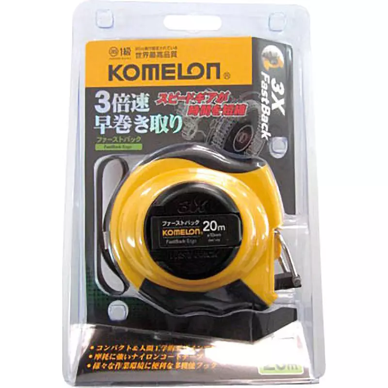 komelon-fast-winding-first-back-60945543