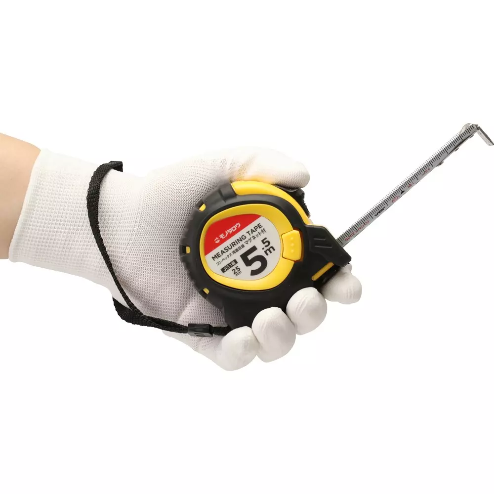 monotaro-convex-with-rubber-double-sided-scale-with-magnet-jis-standard-certification-715x73x495-mm-53260839