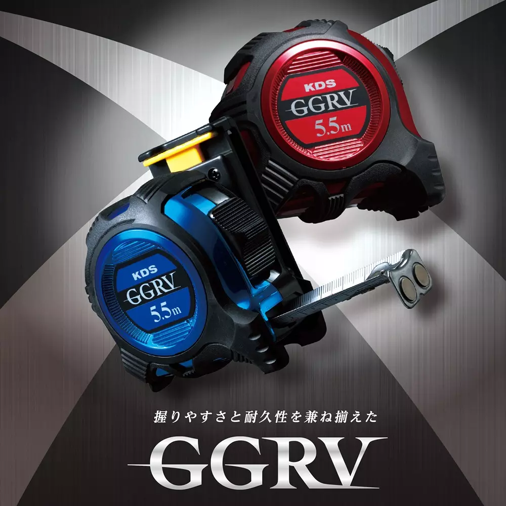 muratec-kds-measuring-tape-meter-scale-type-ggrv2555
