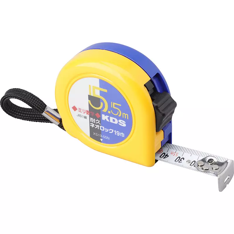 muratec-kds-measuring-tape-yongo-go-pitch-display-with-shock-absorber-18-m-horizontal-holding-xs19-55n