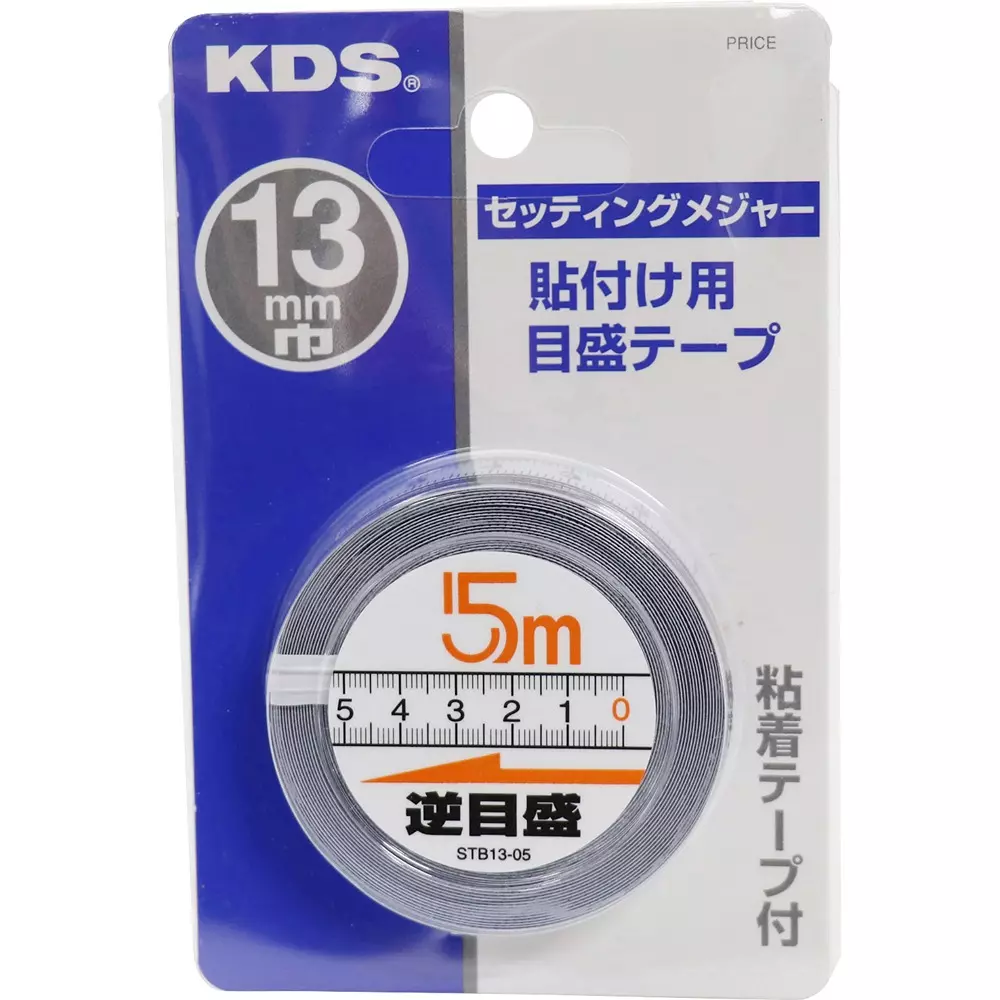 MURATEC KDS Setting Measure Tape with adhesive tape, STB13-05BP