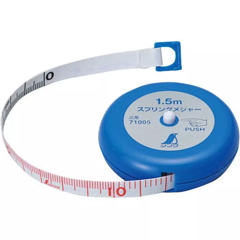 Shinwa Rules Spring Measure Φ54x20 mm, 71005