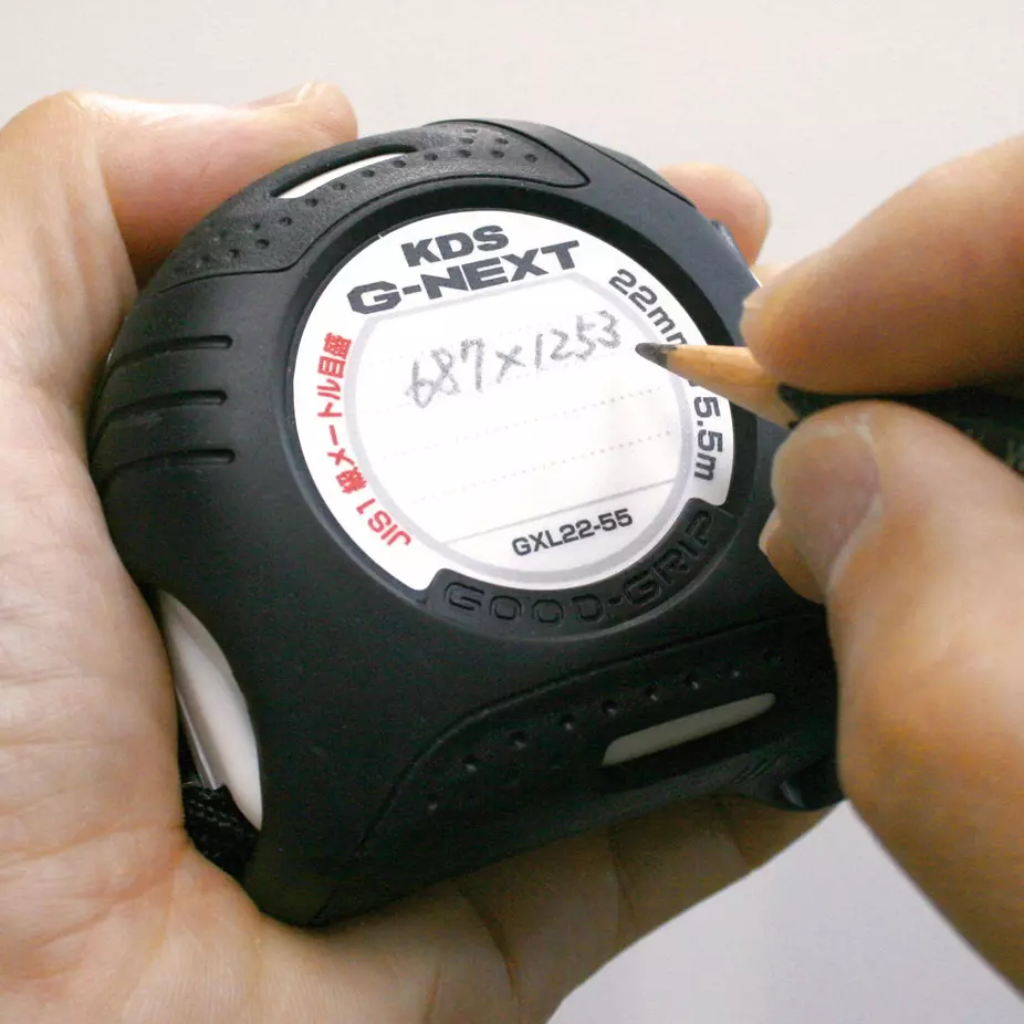 muratec-kds-silica-coated-tape-0-point-correction-moving-claw-with-shock-absorber-meter-scale-type-gxl2255cl-pack-of-24