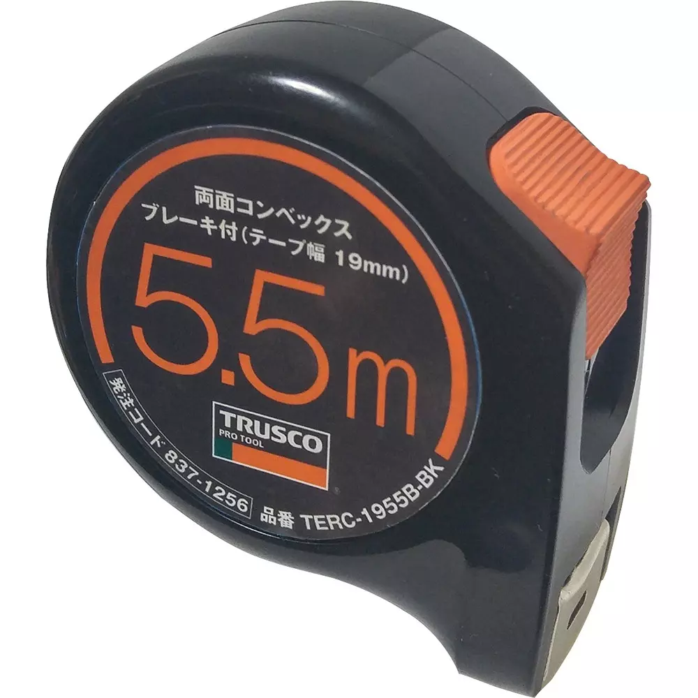 Trusco Double-Sided Convex 19.0 mm Tape Width 5.5 m Tape Length 1.7 m Horizontal Holding, TERC-1955B-BK