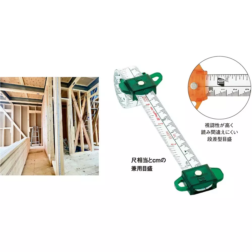 sk-niigata-seiki-spiral-tape-measure-with-scale-equivalent-to-shaku-smt-1920spi