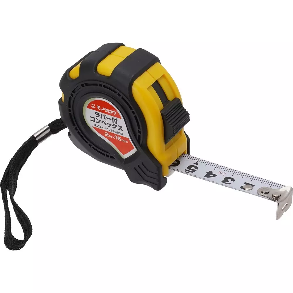 MonotaRO Convex Tape Measure Rubber Protective Casing 2 m Tape Length, 2H46W