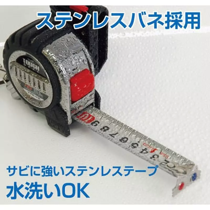 shinwa-rules-tough-gear-hg-with-lock-25-mm-tape-width-and-55-mm-length-80821