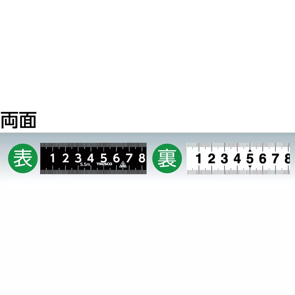 trusco-tape-measure-trc-2555glk