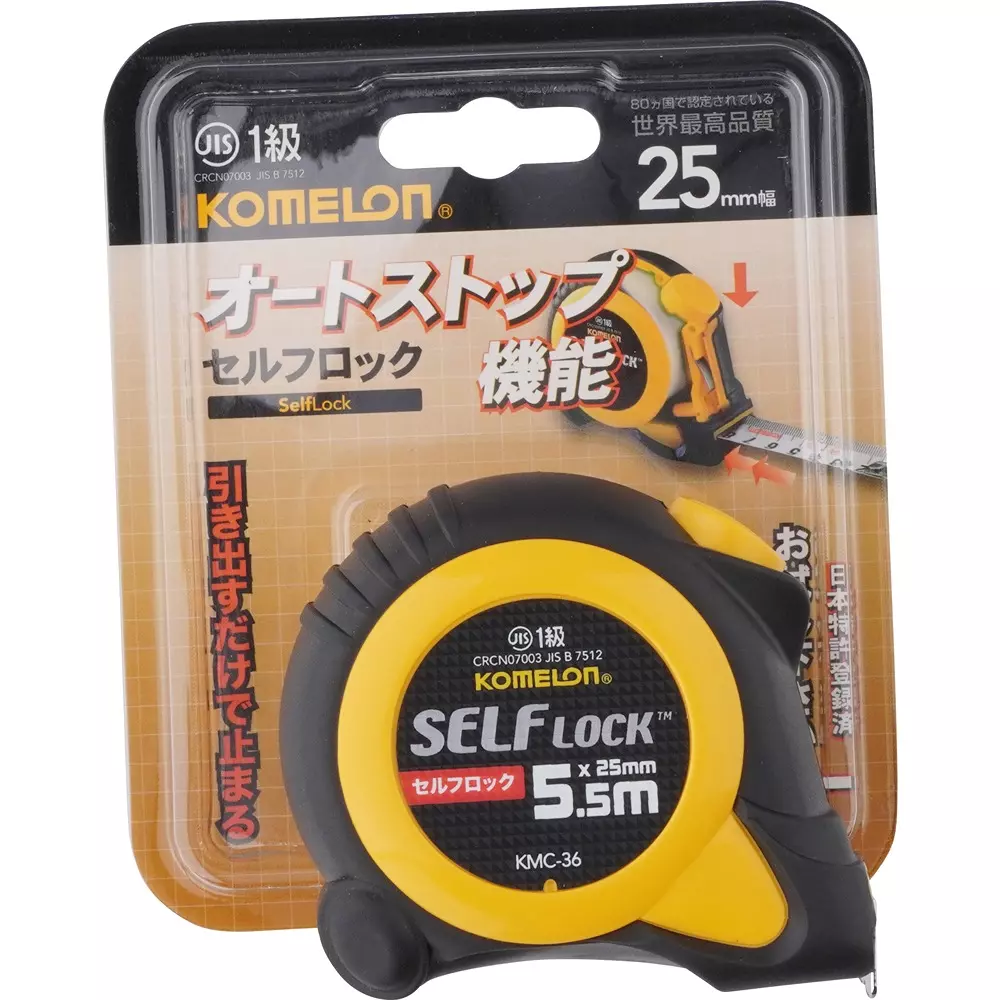 komelon-self-lock-37683414
