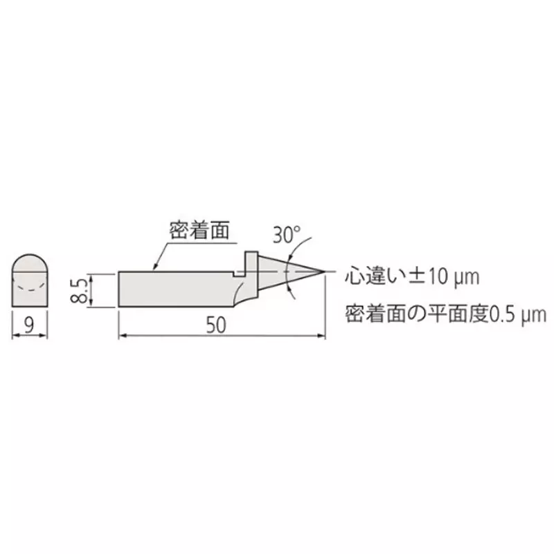 Mitutoyo Trampoint, GB Correspondence 50 mm Overall Length, 619021
