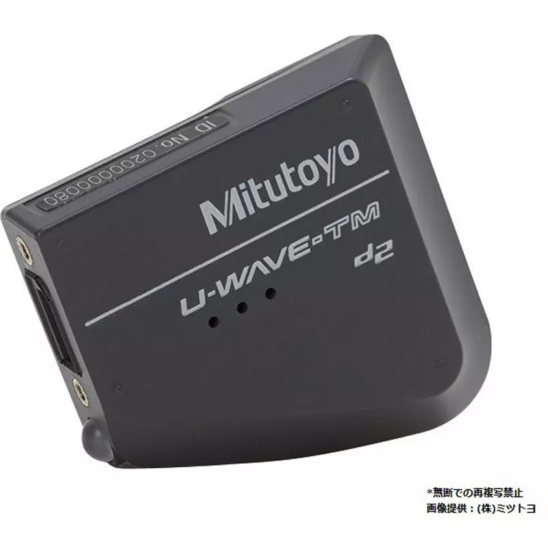 mitutoyo-digimatic-micrometer-head-u-wave-transmitterreceiver-set-buzzer-type-0--25-mm-mhn2-25mx02azf310264-62302azd810d-1-kit