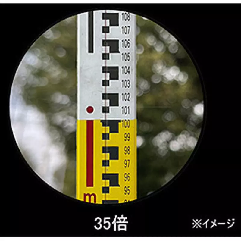MURATEC KDS Automatic Leveling System Tripod (SA-R-2) Included Components 42 mm Objective Lens Diameter, RXV35
