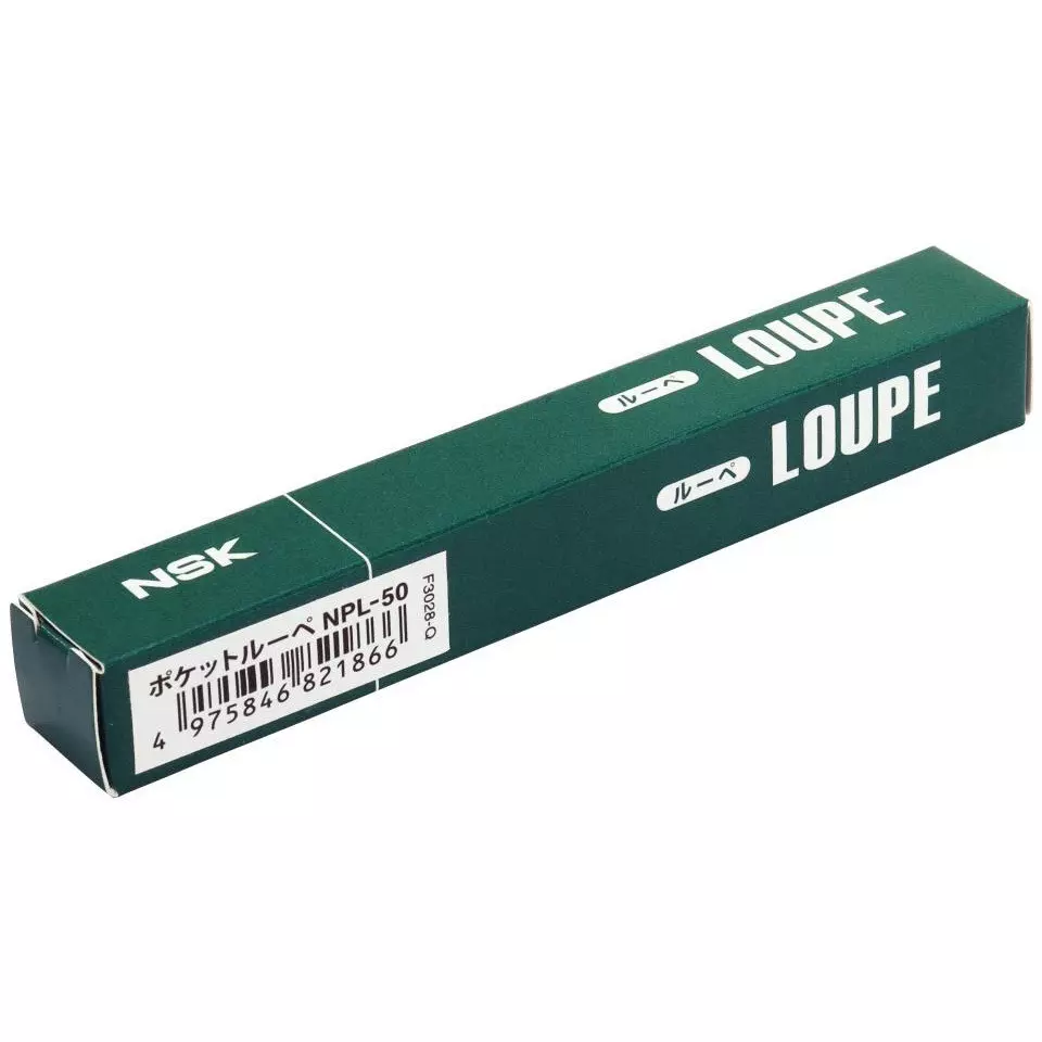 sk-niigata-seiki-pocket-magnifier-npl-50