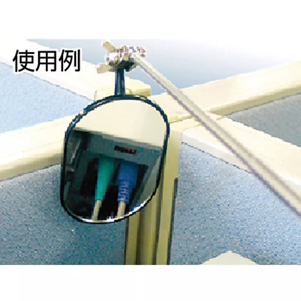 trusco-inspection-mirror-tt-85k
