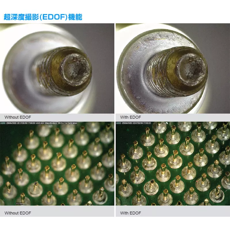 anmo-dino-lite-edge-amr-55123120