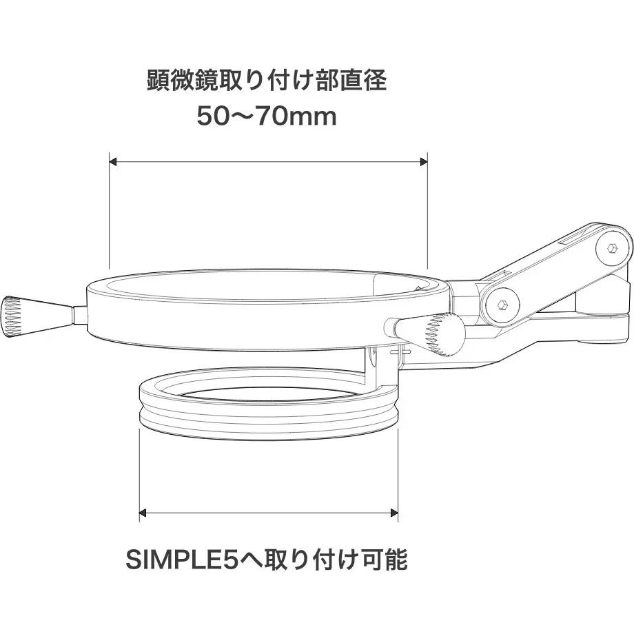 micronet-led-lighting-device-50924425