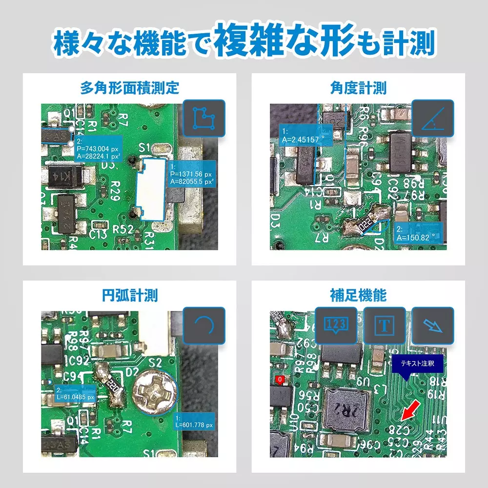 broadwatch-digital-microscope-79830156