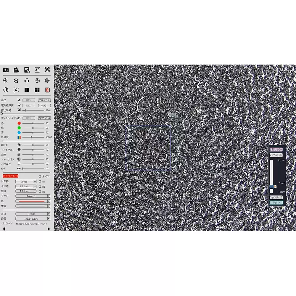 kenis-digital-microscope-ac-adapter-included-power-supply-hdmi-usb-for-usb-memory-output-zl-lsaf